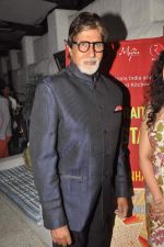 Amitabh Bachchan at Priyanka Sinha